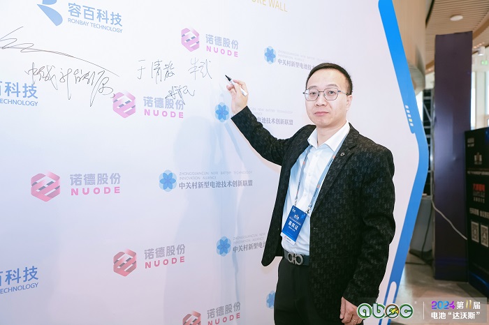 17326011434839021X60.jpg 微信图片_20241115082759.jpg